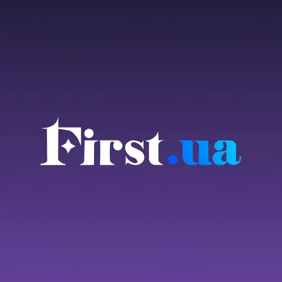 First Casino