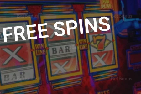 Фріспіни в Онлайн Казино