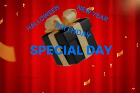 Бонуси до спеціальних дат в Онлайн Казино